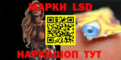 меф VHQ Сланцы