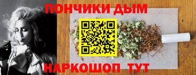 амфетамин Славянск-на-Кубани