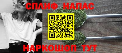 a pvp Старая Купавна