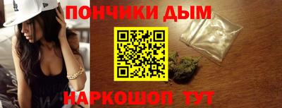 a pvp Старая Купавна