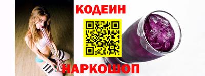 скорость Среднеуральск