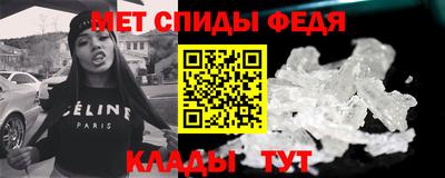 a pvp Старая Купавна