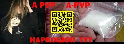 скорость Среднеуральск