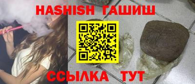 a pvp Старая Купавна